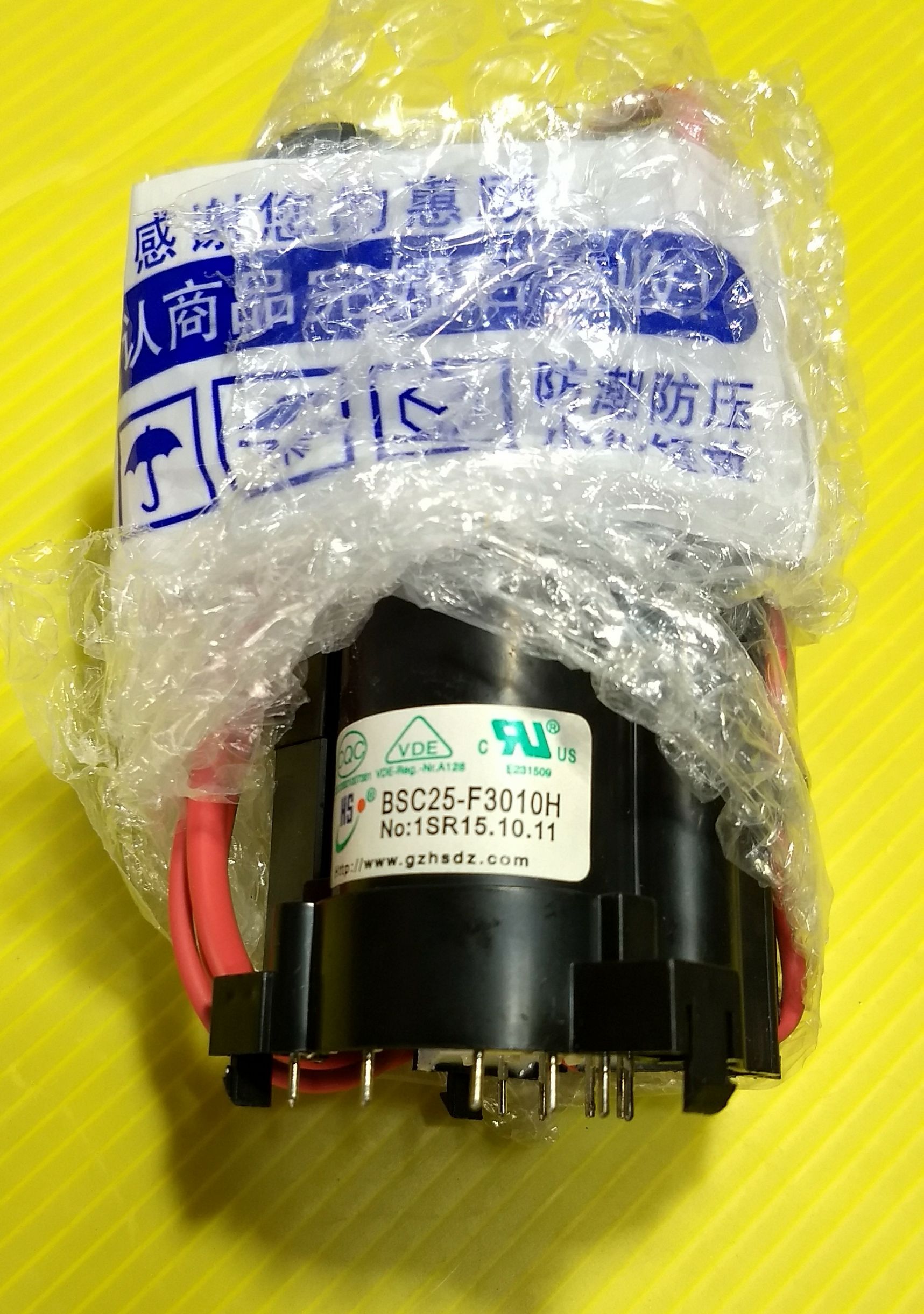 BSC25-F3010H