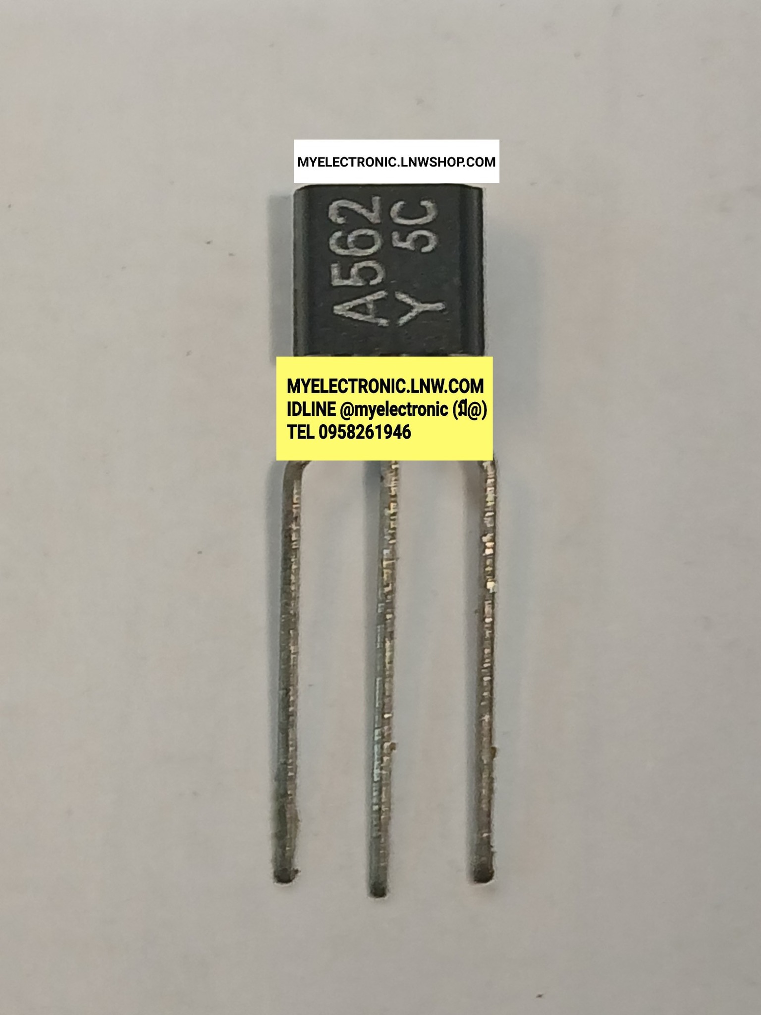 ขาย 2SA562 , A562 , 2SA562Y , A562Y ตัวถัง TO-92 ทรานซิสเตอร์ TRANSISTOR ยี่ห้อ ราคา ตัวละ . . . หน่วย บาท