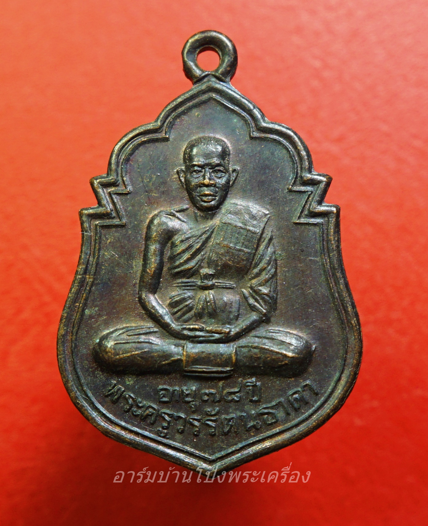 พระครูแล วัดยางหัก งานพระราชทานเพลิงศพ ปี๓๙(องค์ที่1)