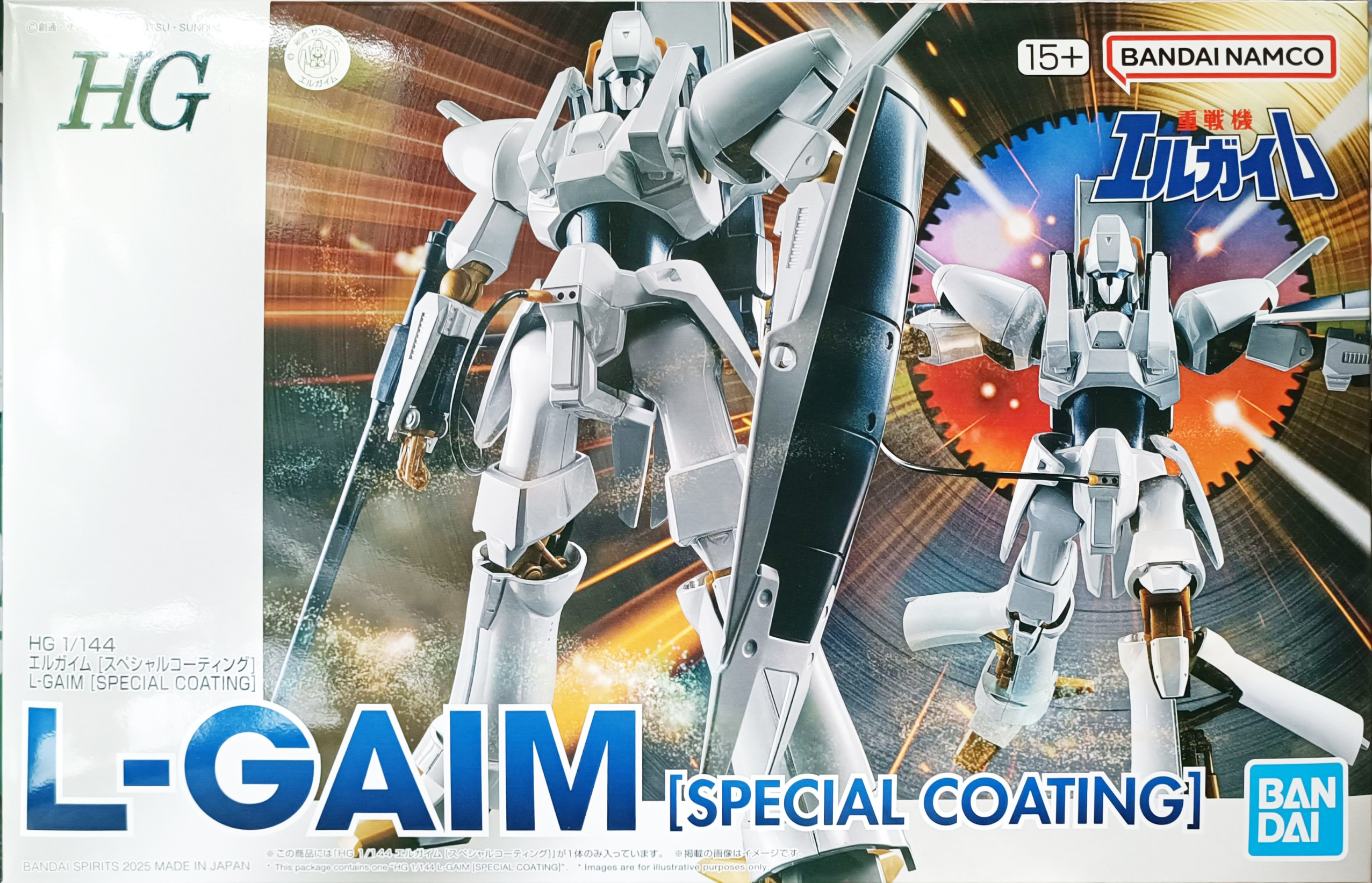 (P-bandai) HG L-Gaim (Special Coating)