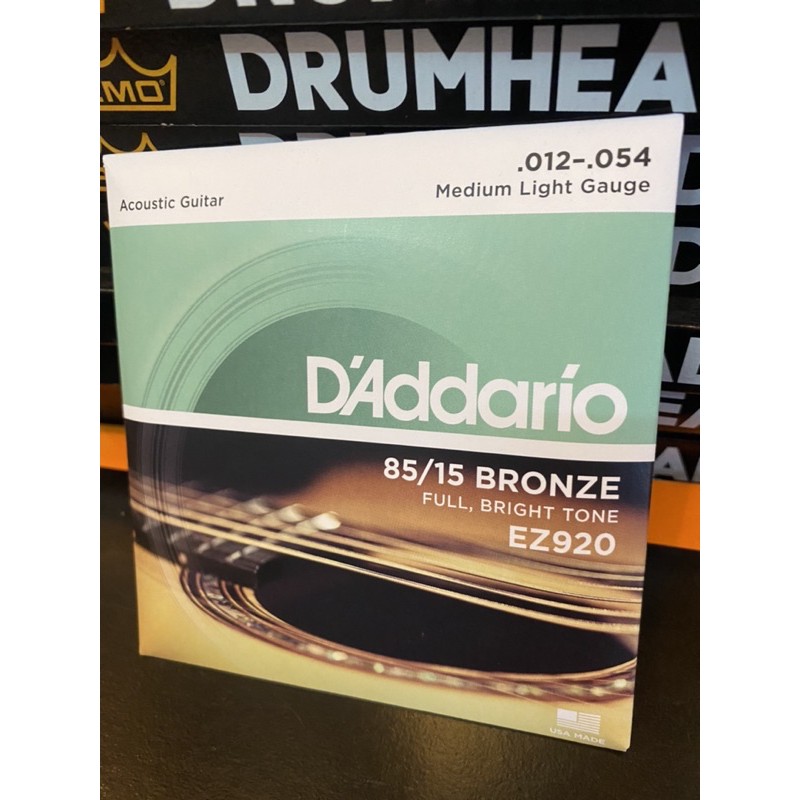 รับประกันของแท้ 100% USA. สายกีตาร์โปร่ง 4 รุ่น D’Addario สายกีต้าร์ สายกีต้าร์แดดดาริโอ้