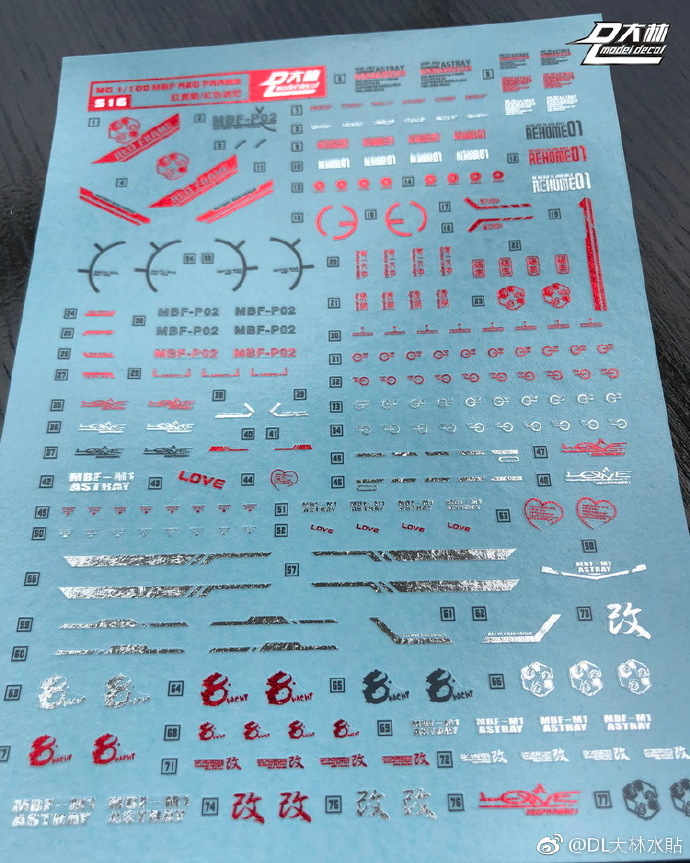 Decal S16 MG1/100 Astray Red Frame Fight Unit Ver.MB สีโลหะ ยี่ห่อ DL-model