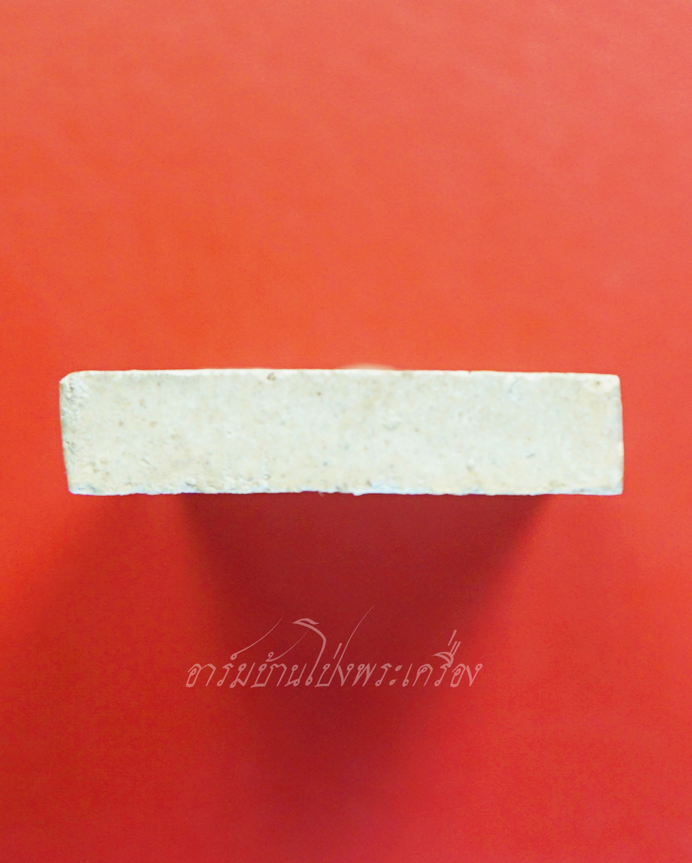 หลวงพ่อชุ่ม วัดท่ามะเดื่อ หลัง หลวงพ่อไฮ้ พระผงสีขาว(องค์ที่1)