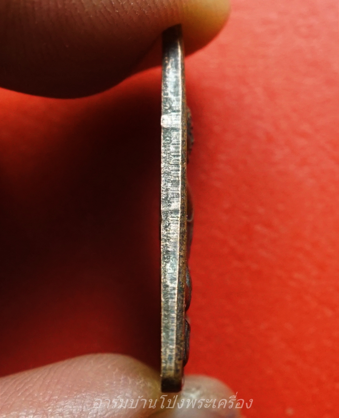 พระนางพญา วัดนางพญา จ.พิษณุโลก ฉลองสิริราชสมบัติครบ ๕๐ ปี เนื้อทองแดงรมดำ(องค์ที่1)