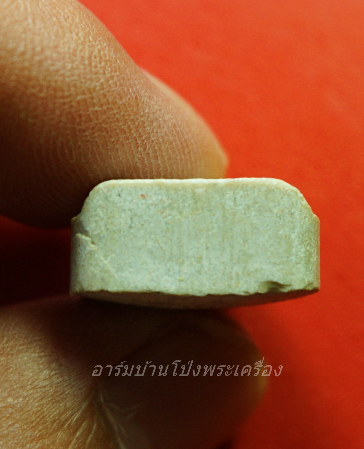 หลวงพ่อแพ วัดพิกุลทอง พระผง อนุสรณ์รำลึก ๑๐๐ ปี(องค์ที่1)