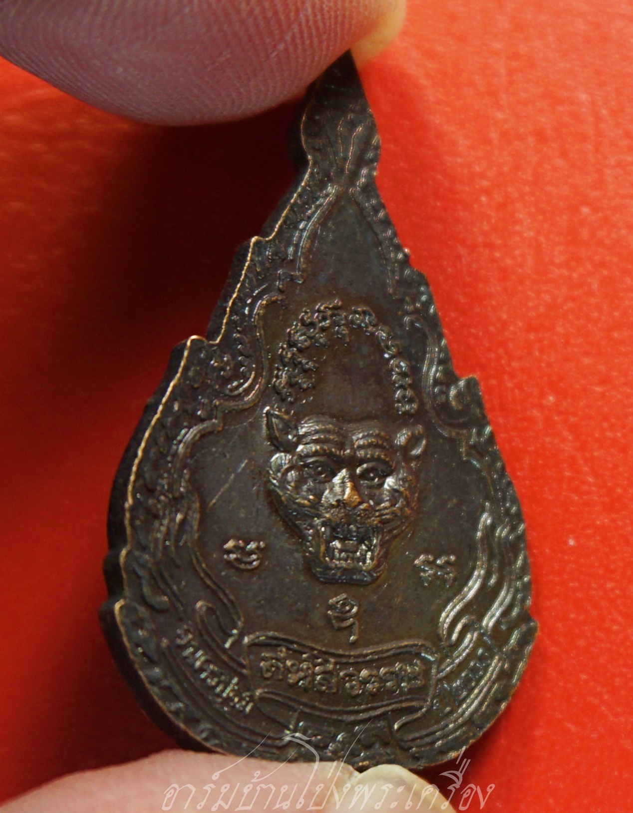 หลวงพ่อเปิ่น วัดบางพระ สหัสวรรษ หลังหน้าเสือ ปี๒๕๔๓ เนื้อทองแดง(องค์ที่3)