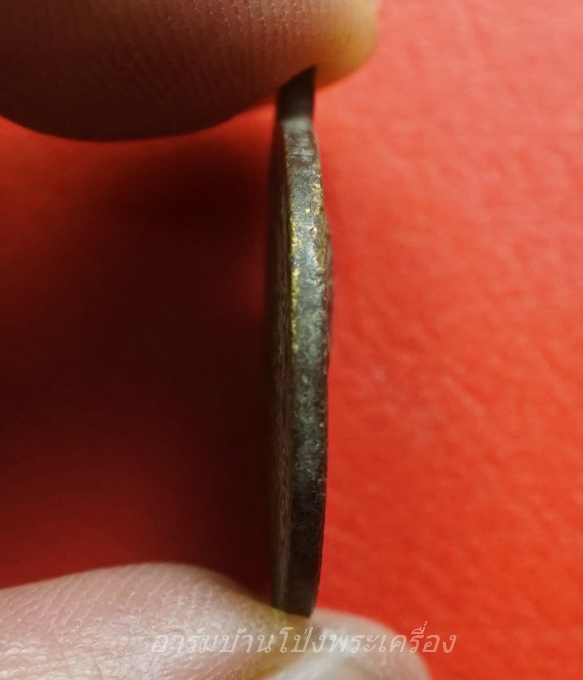 พระทวาราวดี วัดบ้านทอง(ท่าล้อ) จ.กาญจนบุรี ปี๒๕๑๒ เนื้อฝาบาตร(องค์ที่1)