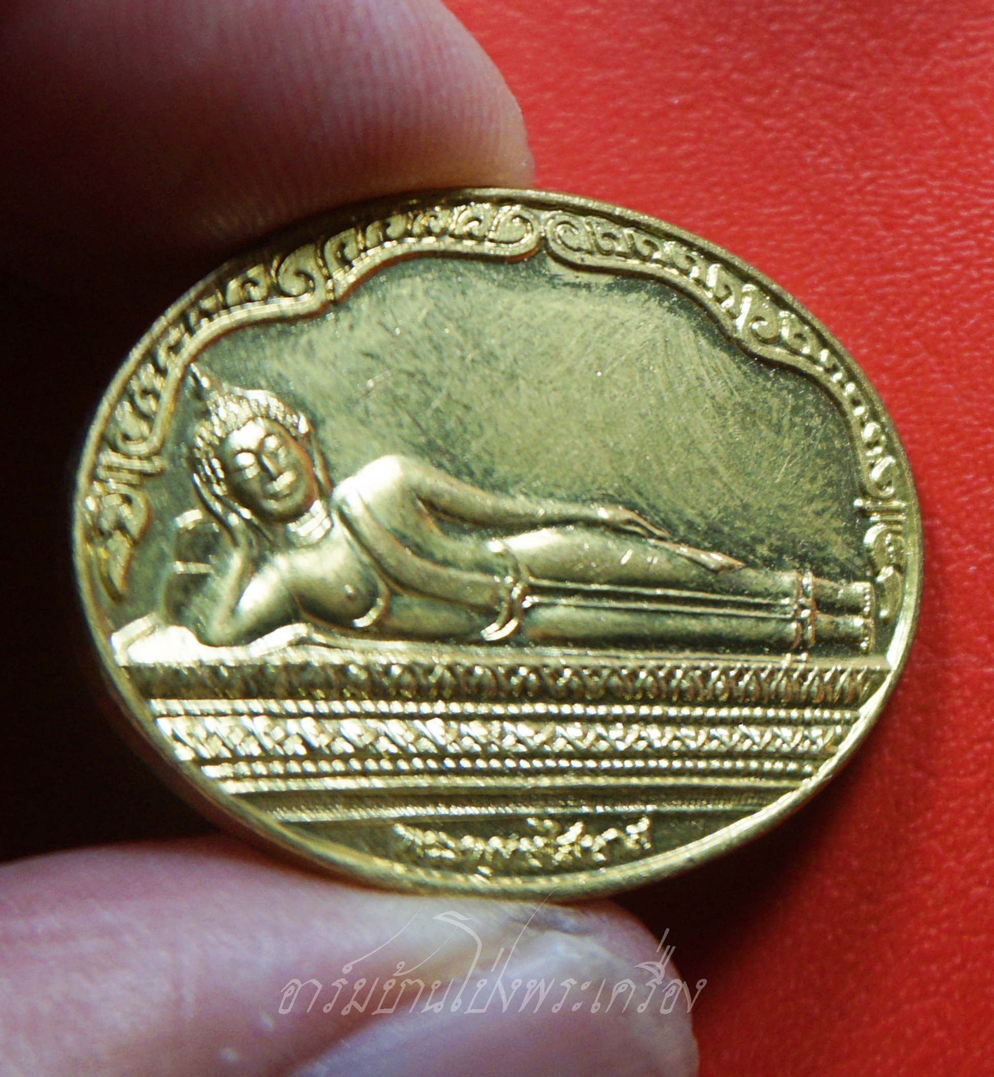 เหรียญพระพุทธไสยาสน์ วัดเชตุพนฯ(วัดโพธิ์) รุ่นอธิบดีสงฆ์องค์ที่๑๕ ปี๒๕๖๐ เนื้อฝาบาตร(องค์ที่1)