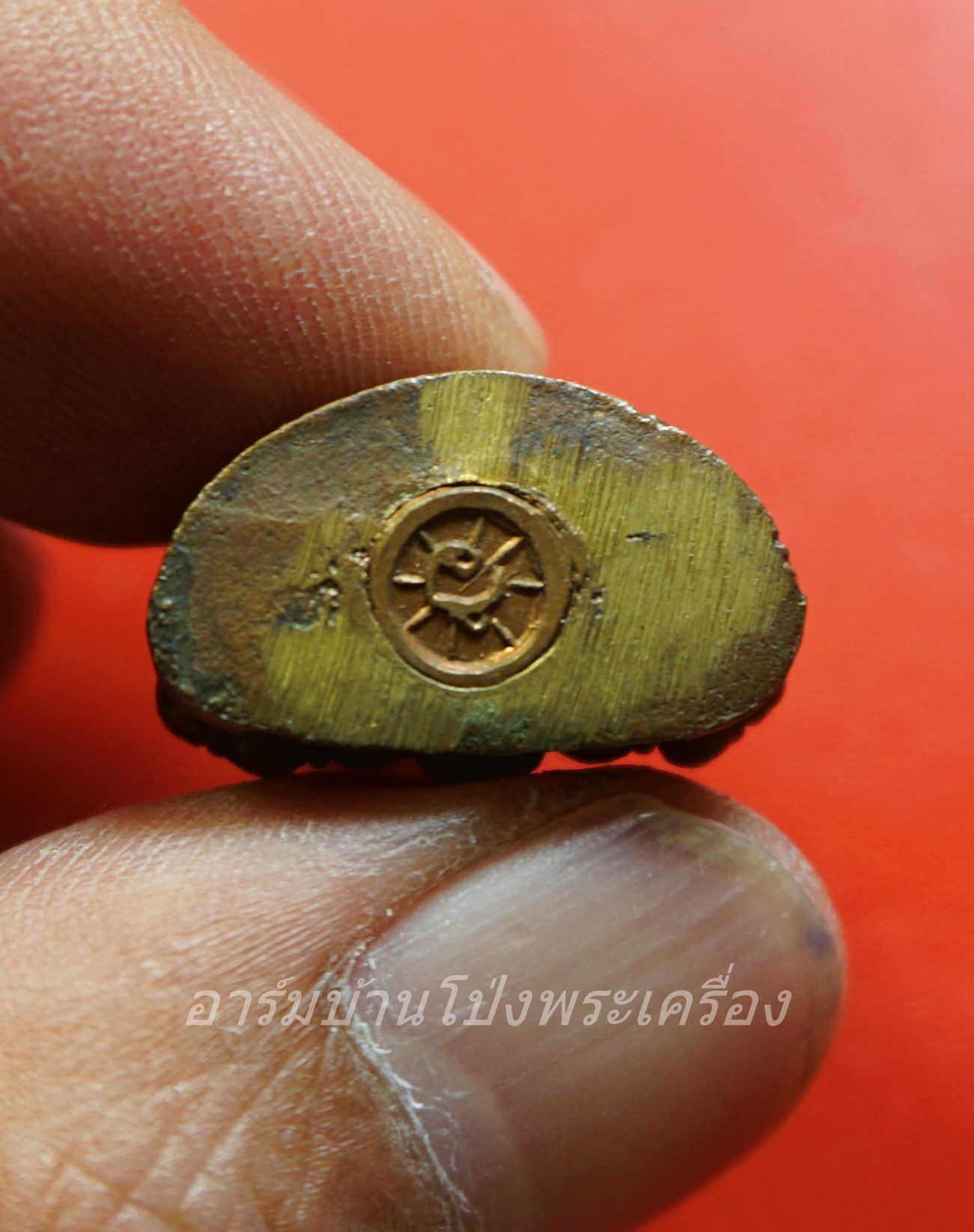 หลวงพ่อชื่น วัดถ้ำเสือ พระกริ่งอวโลกิเตศวร เนื้อฝาบาตร(องค์ที่1)