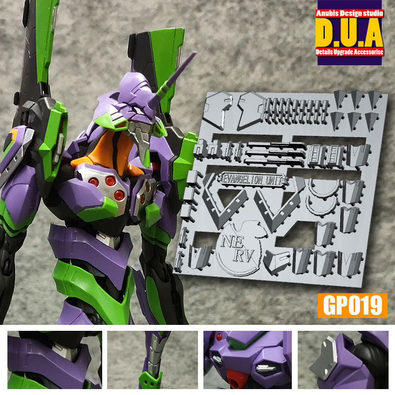 Preorder GP019 D.U.A.(Detals Upgrade Accessorise) 3D Printer Part RG1/144 Evangelion 01 ยี่ห่อ Anubis