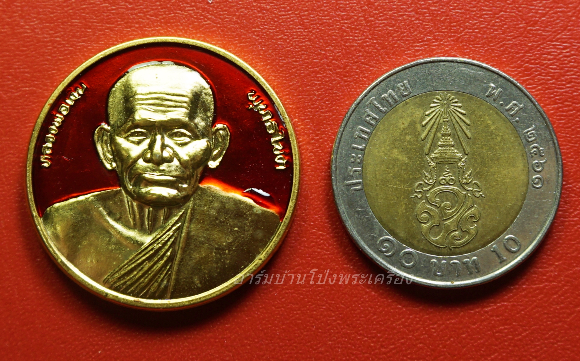 หลวงพ่อเงิน วัดบางคลาน รุ่นฉลองสิริราชสมบัติครบ ๕๐ ปี ปี๒๕๓๙ เนื้อกะไหล่ทองลงยาแดง(องค์ที่1)