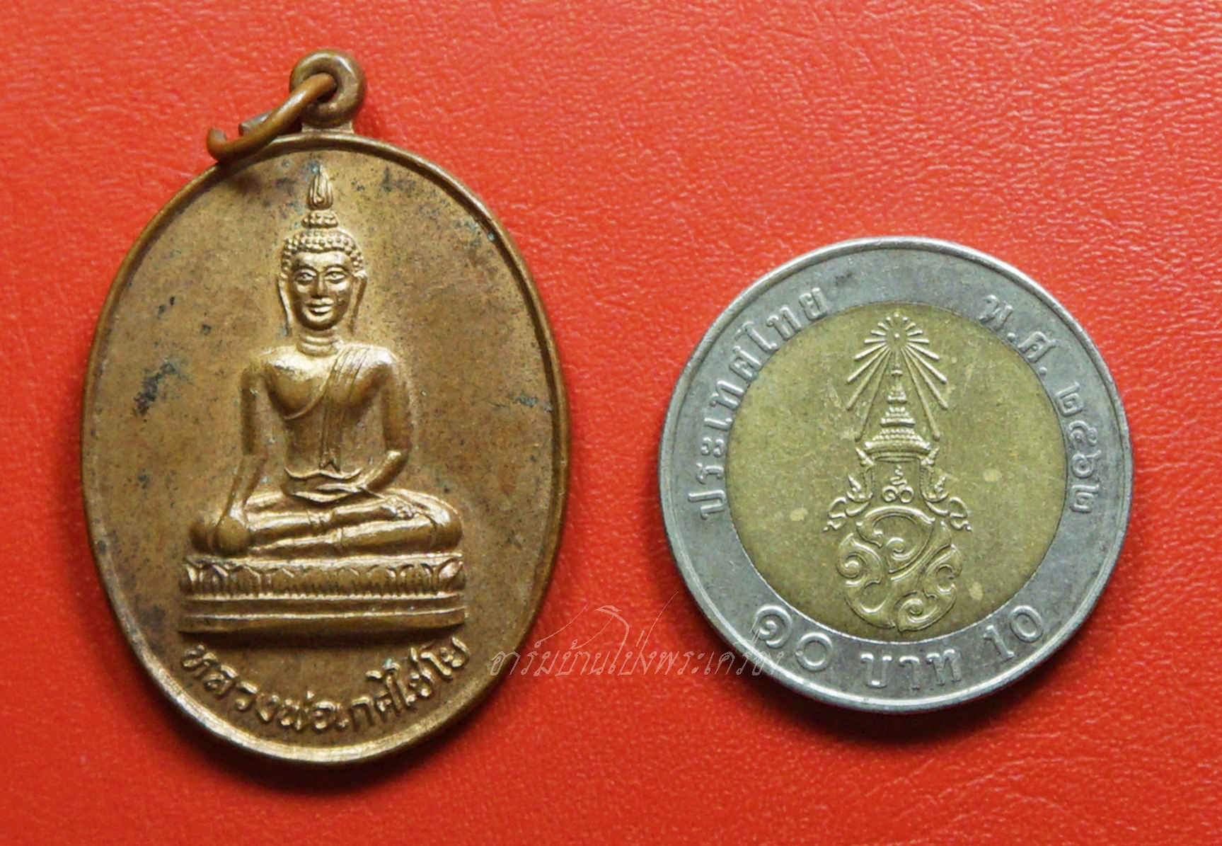 หลวงพ่อเกศไชโย วัดไชโยวรวิหาร จ.อ่างทอง ปี๒๕๑๘ เนื้อทองแดง(องค์ที่1)