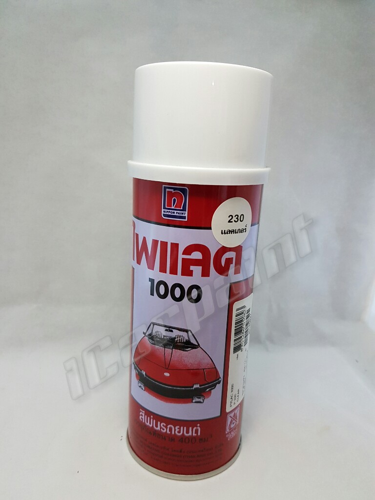 สีสเปรย์ไพแลค 100 เบอร์ 230 แลคเกอร์เงา