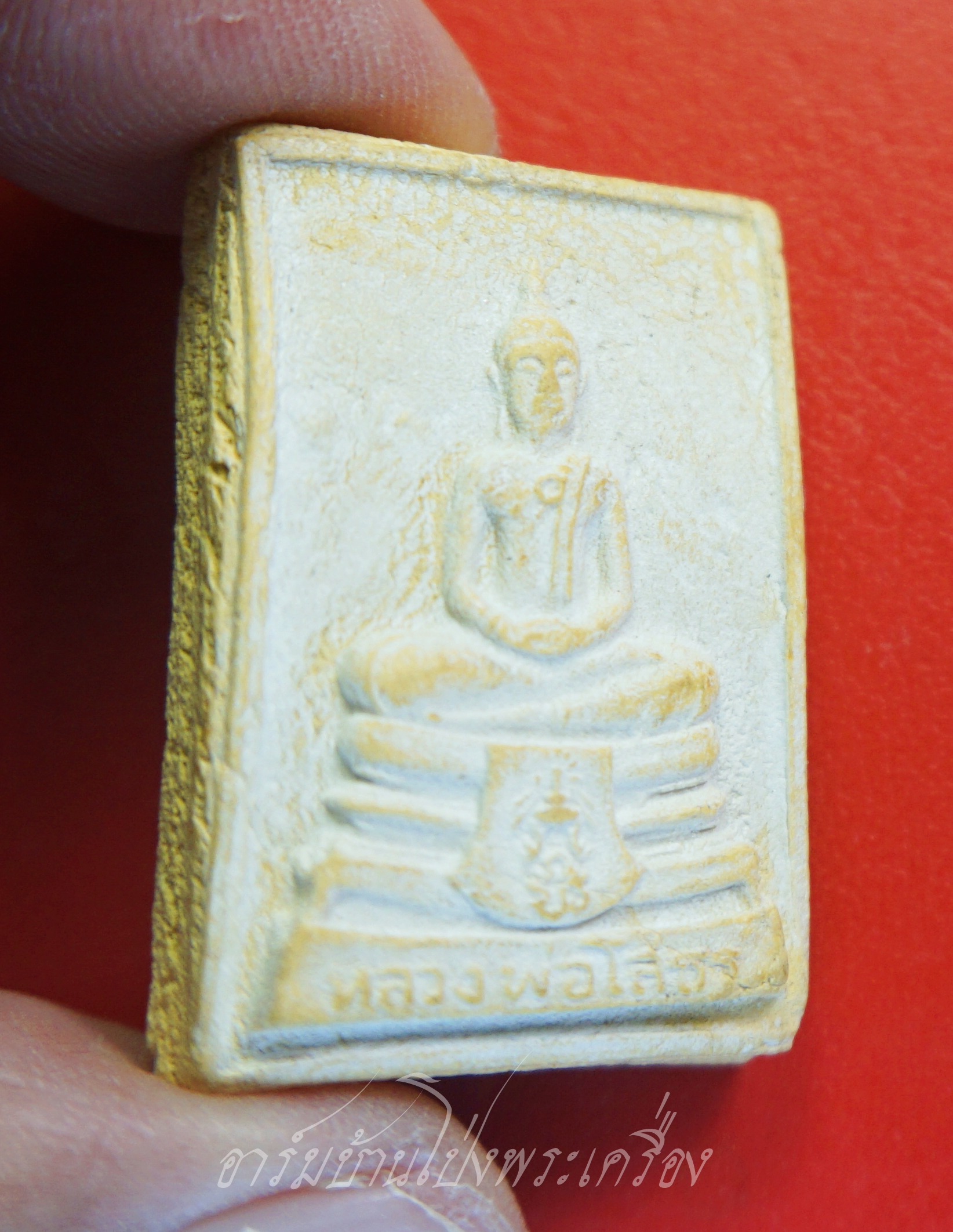 หลวงพ่อโสธร วัดโสธรวรารามวรวิหาร จ.ฉะเชิงเทรา พระผง หลังยันต์ห้า(องค์ที่1)