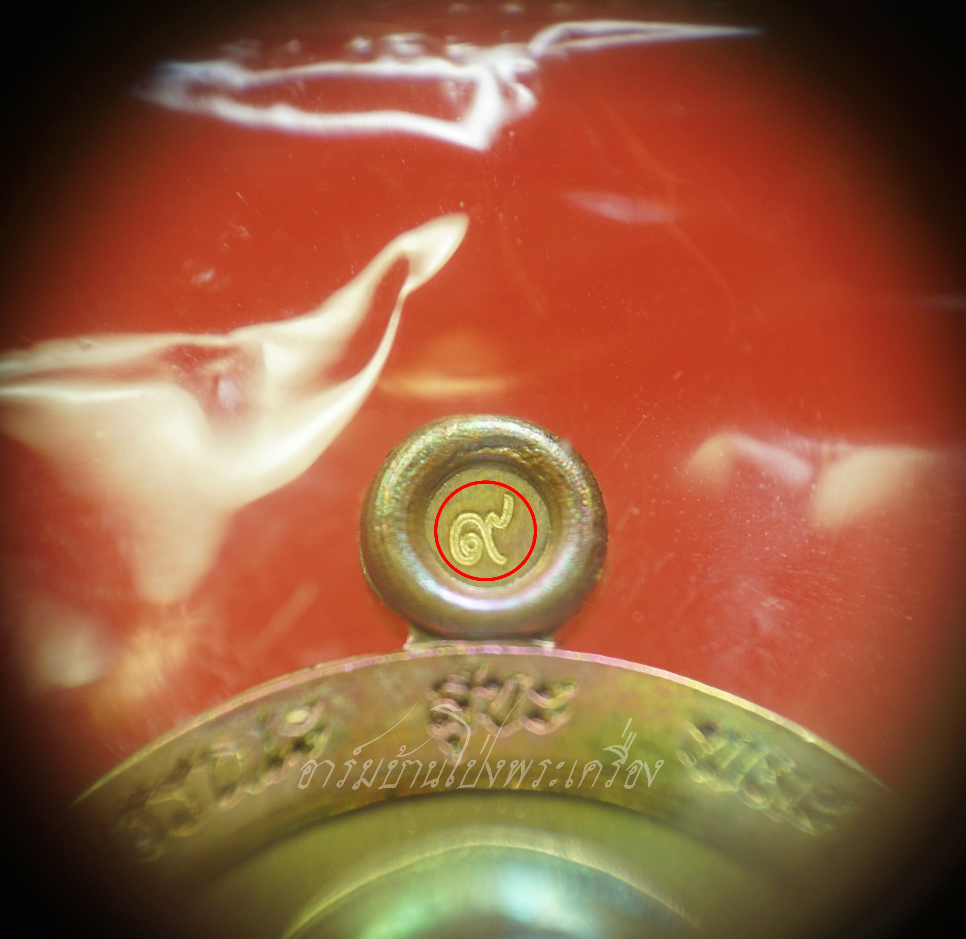 หลวงปู่โต๊ะ วัดประดู่ฉิมพลี ออกวัดถ้ำสิงโตทอง ปี๒๕๖๕ รุ่นพร๕ ยิงโค๊ตเลข"๙" หมายเลข๑๓๗(องค์ที่1)