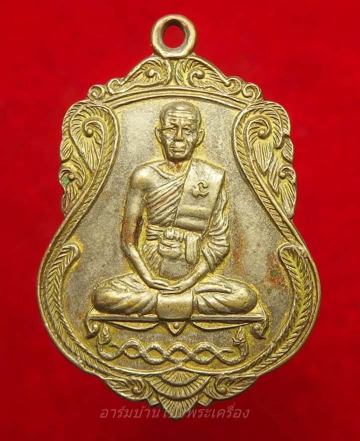 หลวงพ่อคูณ วัดจอมบึง รุ่นสาม ปี๒๕๑๗ เนื้อทองแดงกะไหล่ทอง(องค์ที่1)
