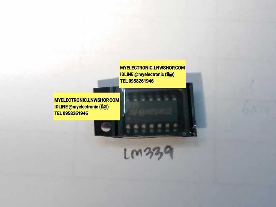 ขาย LM339DTตัวถังSMD14ขาไอซียี่ห้อSGS-THOMSAN ราคาตัวละ บาท