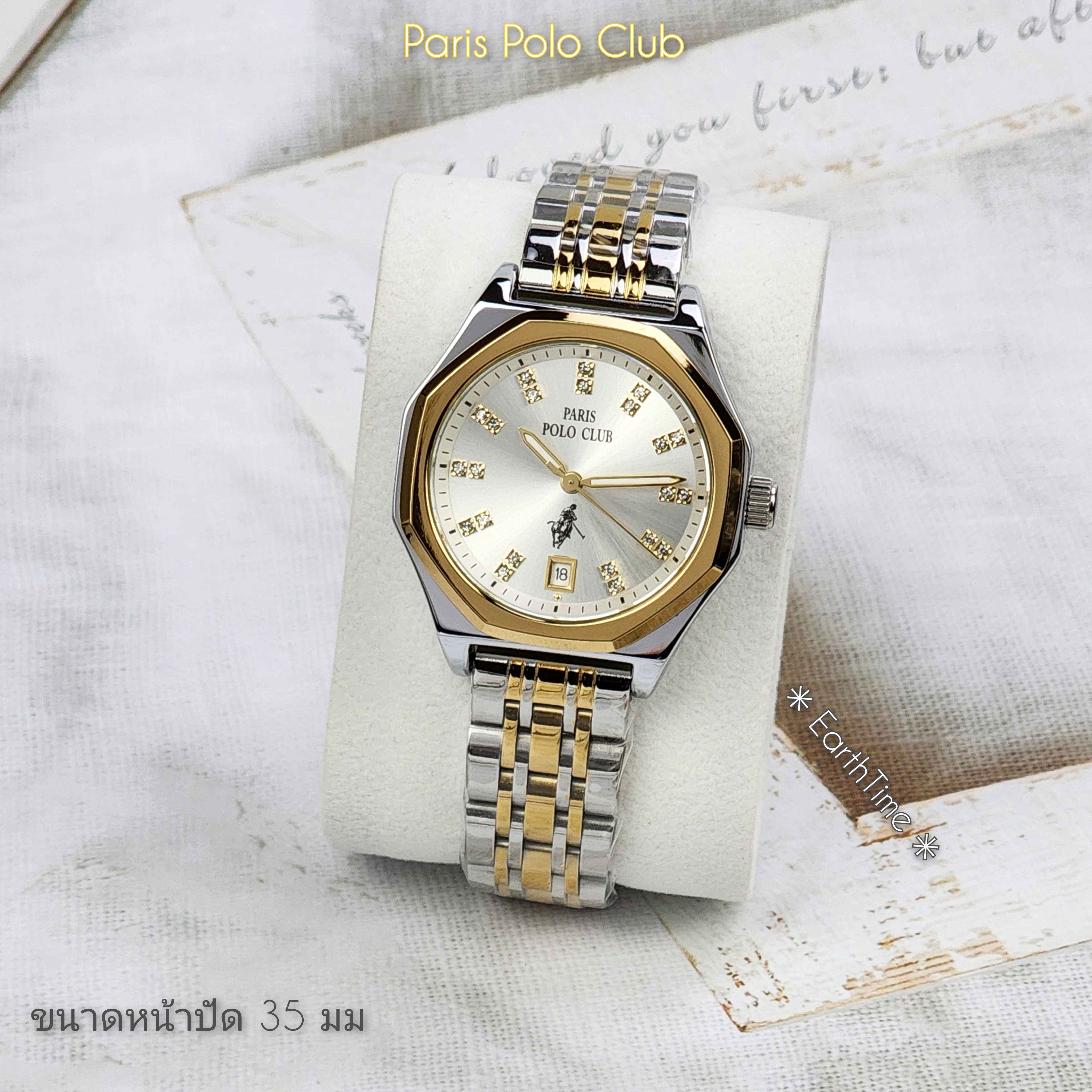 PPC-DA20-SGD-WE l Paris Polo Club