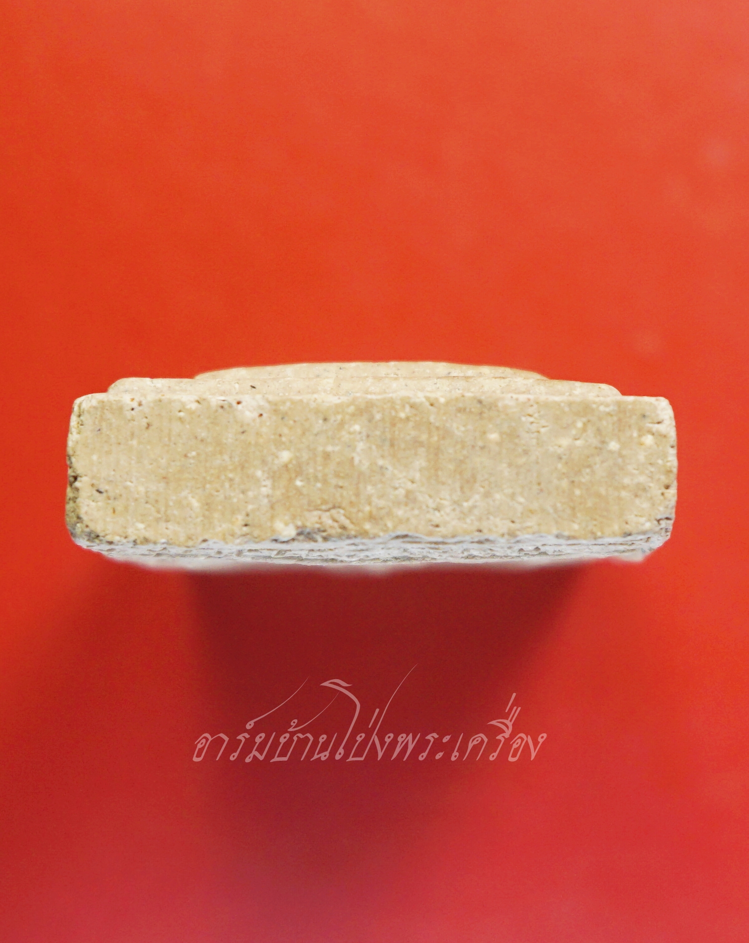 พระสมเด็จ หลวงปู่บุดดา ถาวโร วัดกลางชูศรี จ.สิงห์บุรี ฝ้งพลอยด้านหน้า(องค์ที่1)