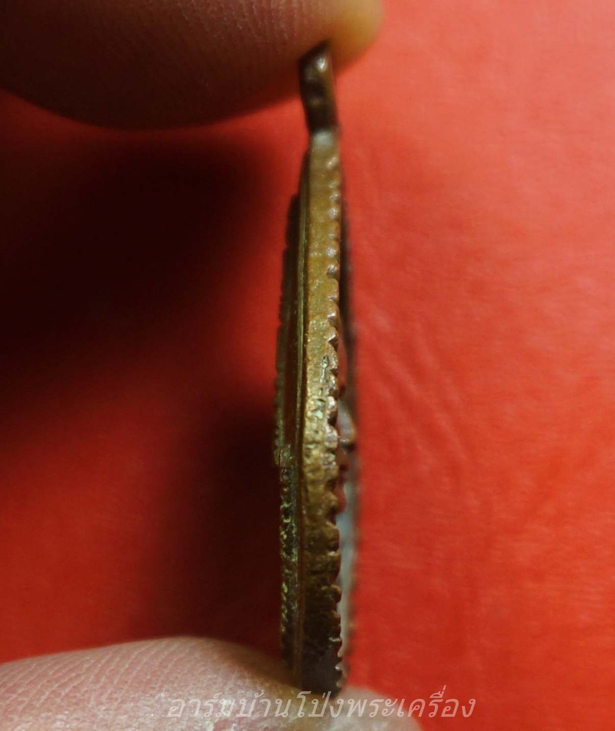 หลวงพ่อแม้น วัดใหญ่โพธิ์หัก เหรียญหล่อ ปี๒๕๓๕ เนื้อทองแดง(องค์ที่3)