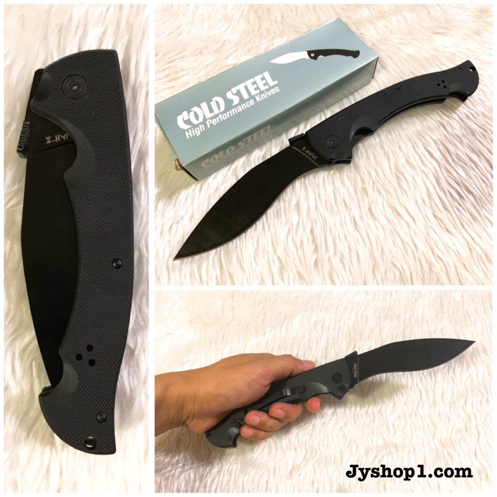 มีดพับ Coldsteel Rajah-2 สีดำ