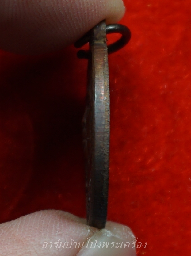 หลวงพ่อยะ วัดท่าข้าม รุ่นแรก เหรียญกลม ปี๒๕๓๐ เนื้อทองแดง(องค์ที่2)