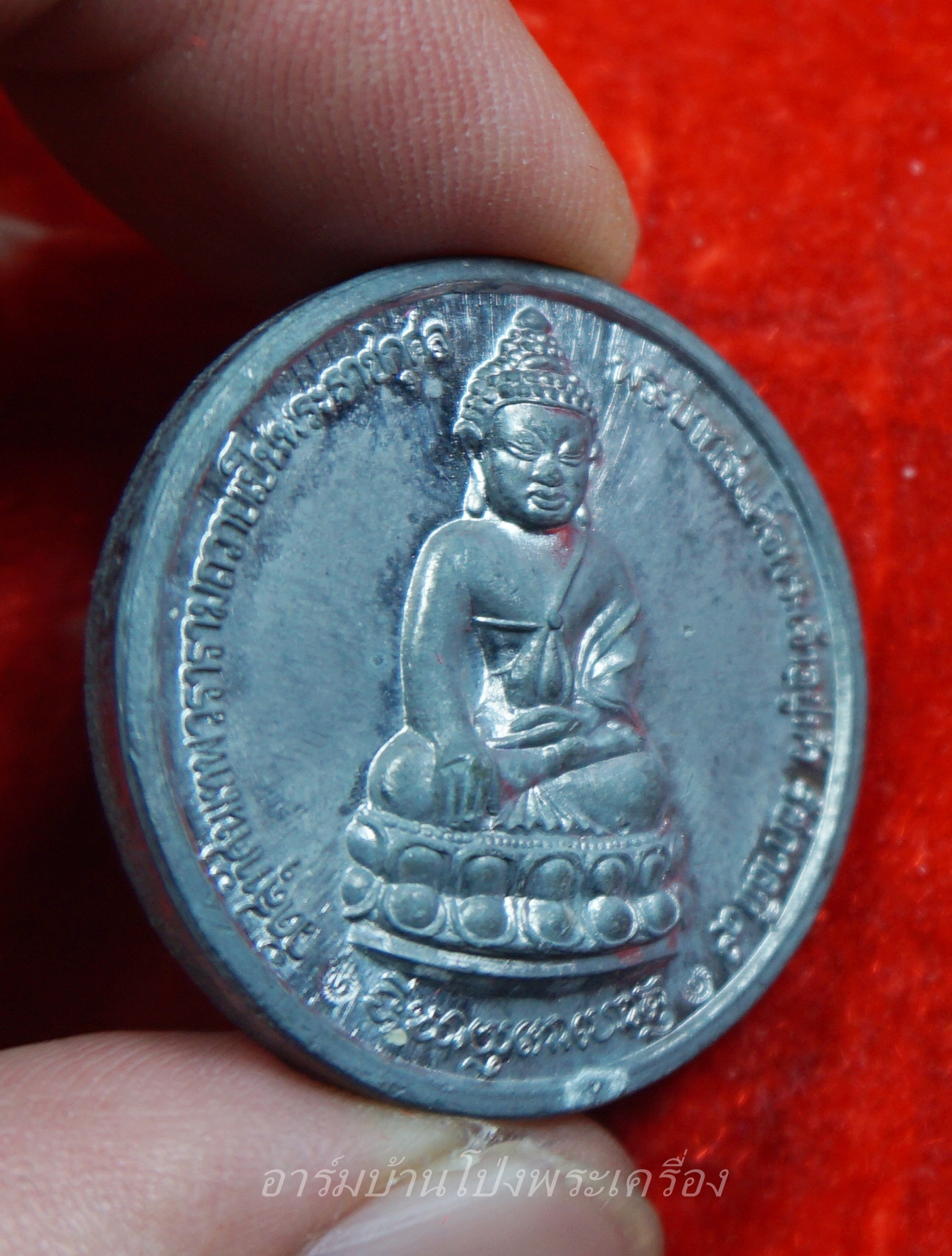 เหรียญพระกริ่ง วัดสุทัศน์ เทิดพระเกียรติ๕๐ปี ปี๒๕๓๙ เนื้อตะกั่ว ตอกโค๊ต(องค์ที่1)