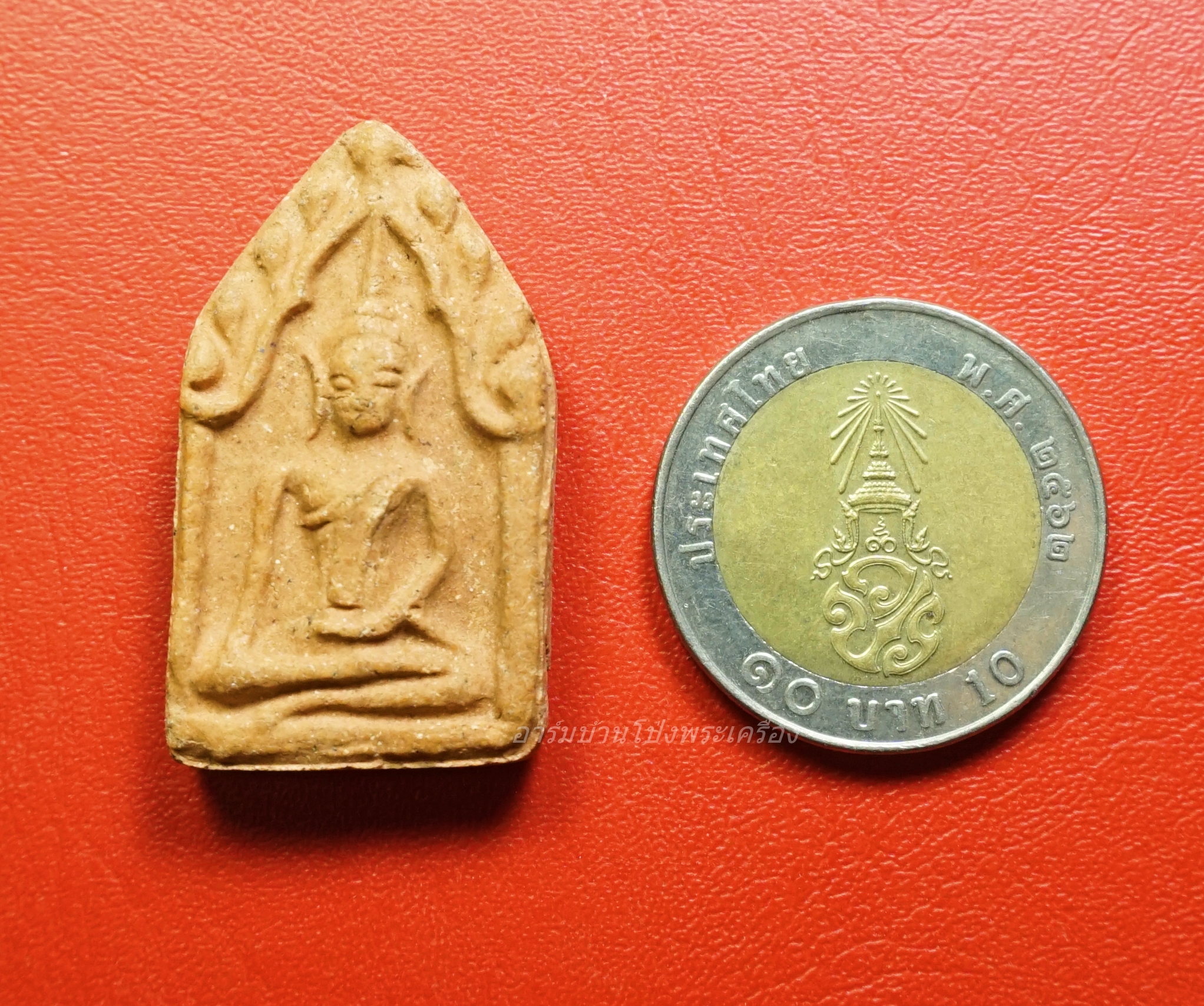 หลวงปู่ทิม วัดพระขาว พิมพ์อกใหญ่พิมพ์เล็ก หลังกุมารทอง ปี ๒๕๔๓(องค์ที่1)