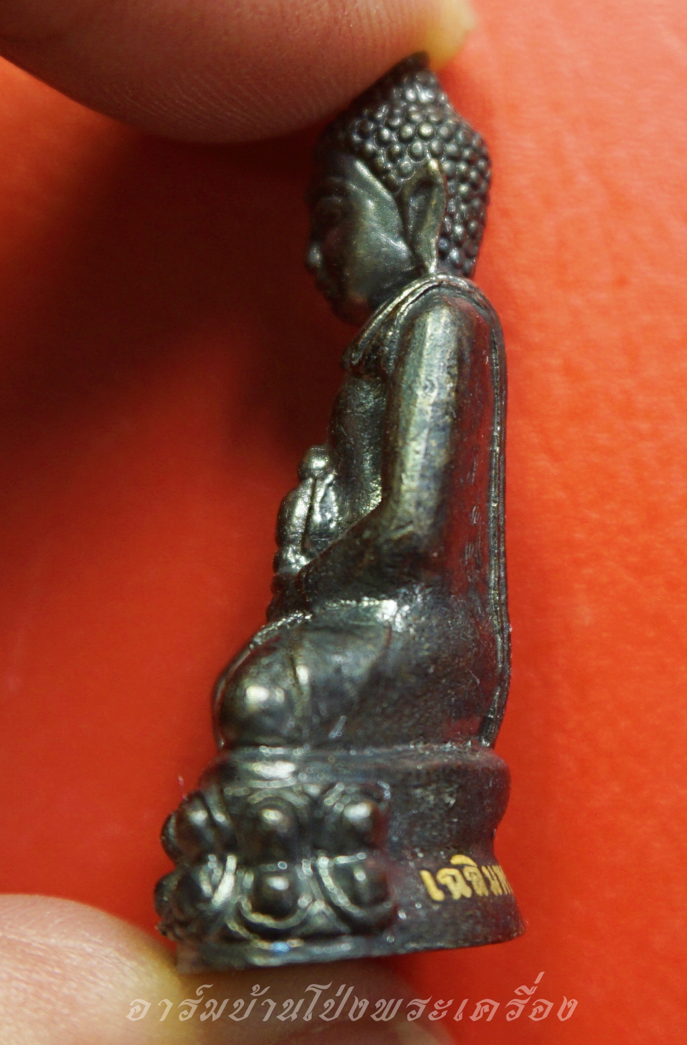 หลวงพ่อคูณ วัดบ้านไร่ พระกริ่งเฉลิมพลปริสุทโธ พีธีพุทธาภิเษก ปี๒๕๕๗ ยิงโค๊ตและหมายเลข๒๐๖๕๐(องค์ที่1)