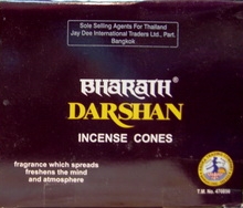 กำยาน BHARATH DARSHAN กลิ่นดาร์ชัน "กล่องใหญ่"