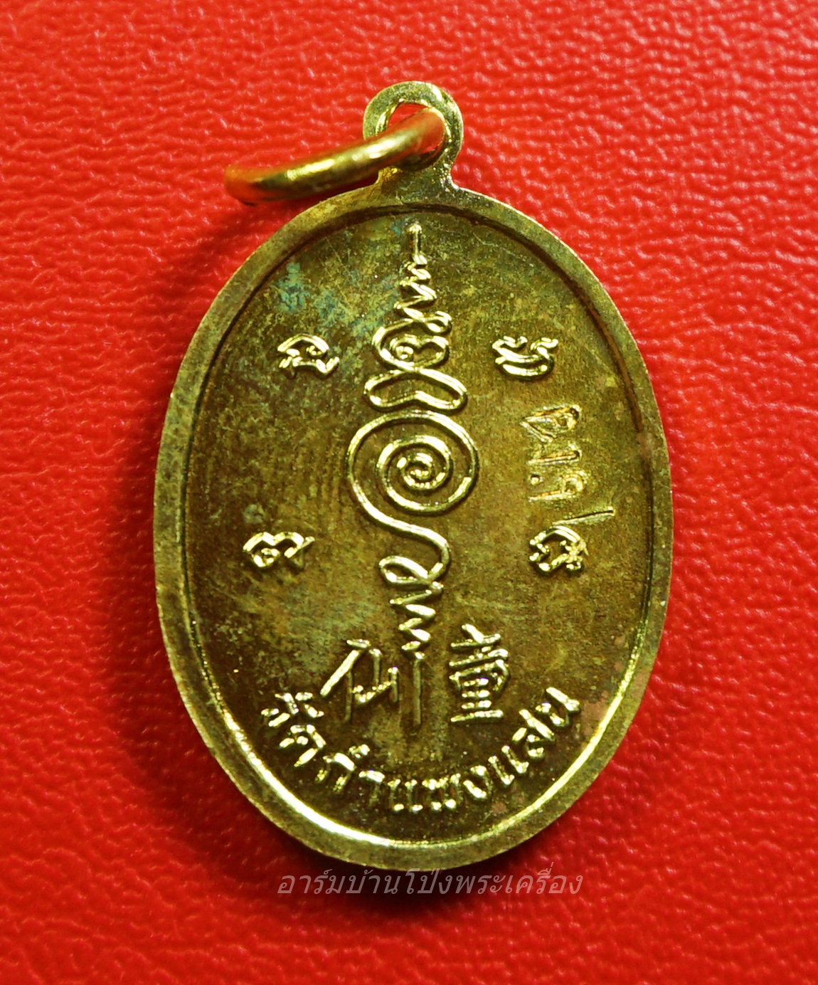 หลวงปู่แผ้ว วัดรางหมัน รุ่นกุมารทองแบ็คแฮม เนื้อฝาบาตร(องค์ที่6)