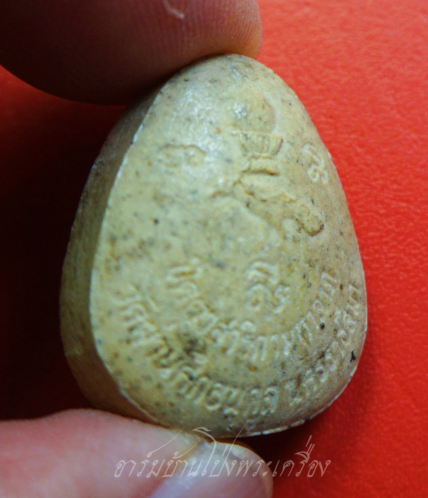 พระปิดตา สาริกามหาลาภ วัดผ่านศึกอนุกูล จ.นครราชสีมา เนื้อผง(องค์ที่1)