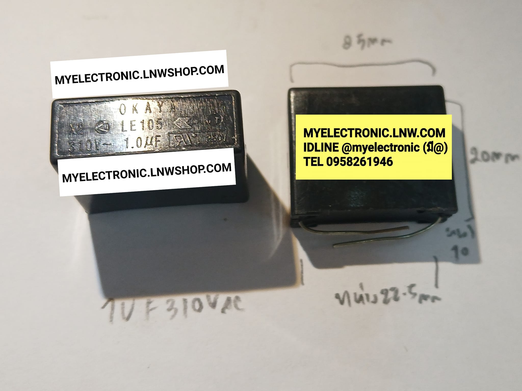 ขาย 1UF310V AC ยี่ห้อ OKAYA รุ่น LE105 1UF310VAC CAPACITOR POLYSTER คาปาซิเตอร์ โพลีเอสเตอร์ 105J310V 105K310V AC ราคา ตัวละ . . . . หน่วย บาท