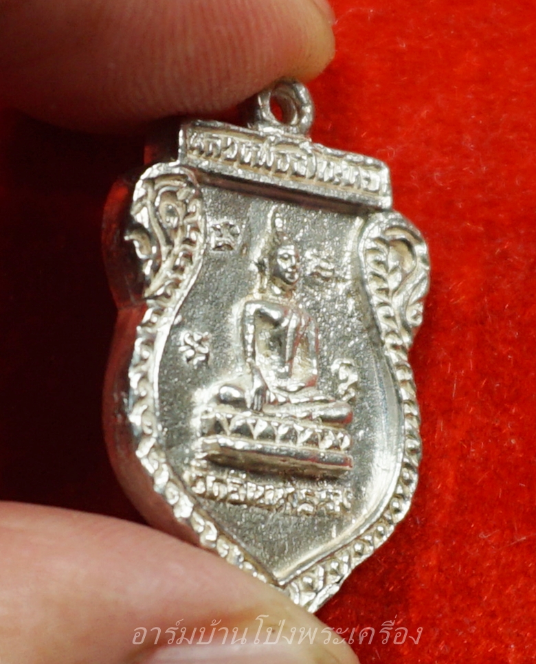 หลวงพ่ออโนทัย วัดจันทาราม เหรียญหล่อ ปี๒๕๓๕ เนื้อเงิน(องค์ที่1)