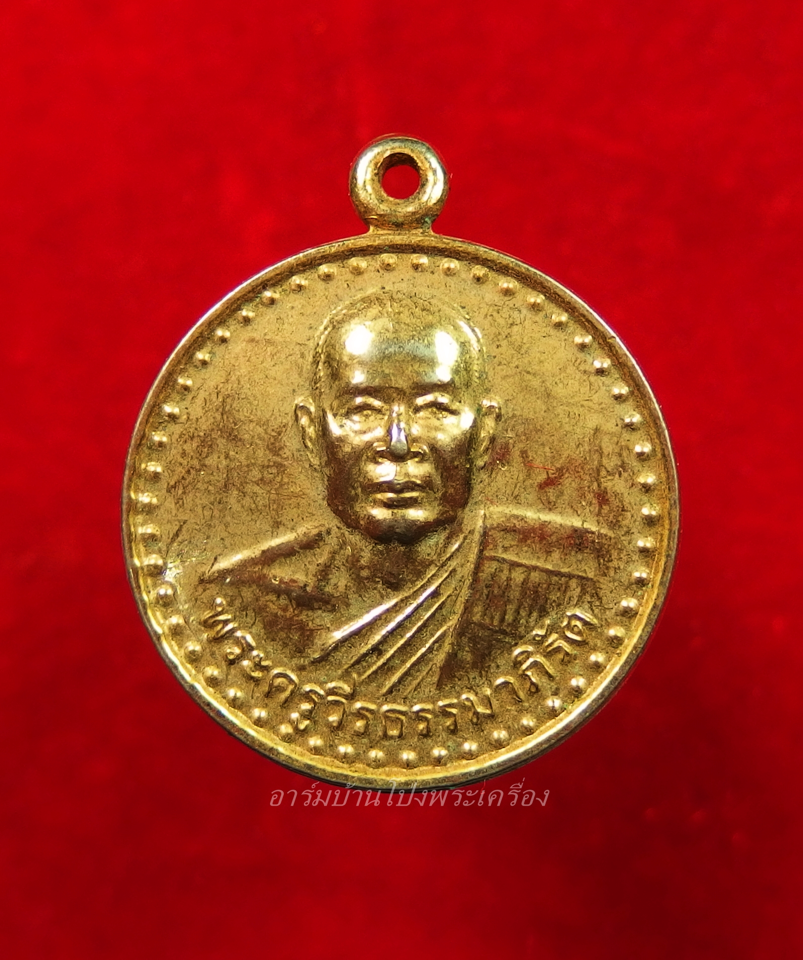 พระครูวีรธรรมาภิรัต วัดเขาอีส้าน ปี๒๕๔๓ เนื้อกะไหล่ทอง(องค์ที่2)