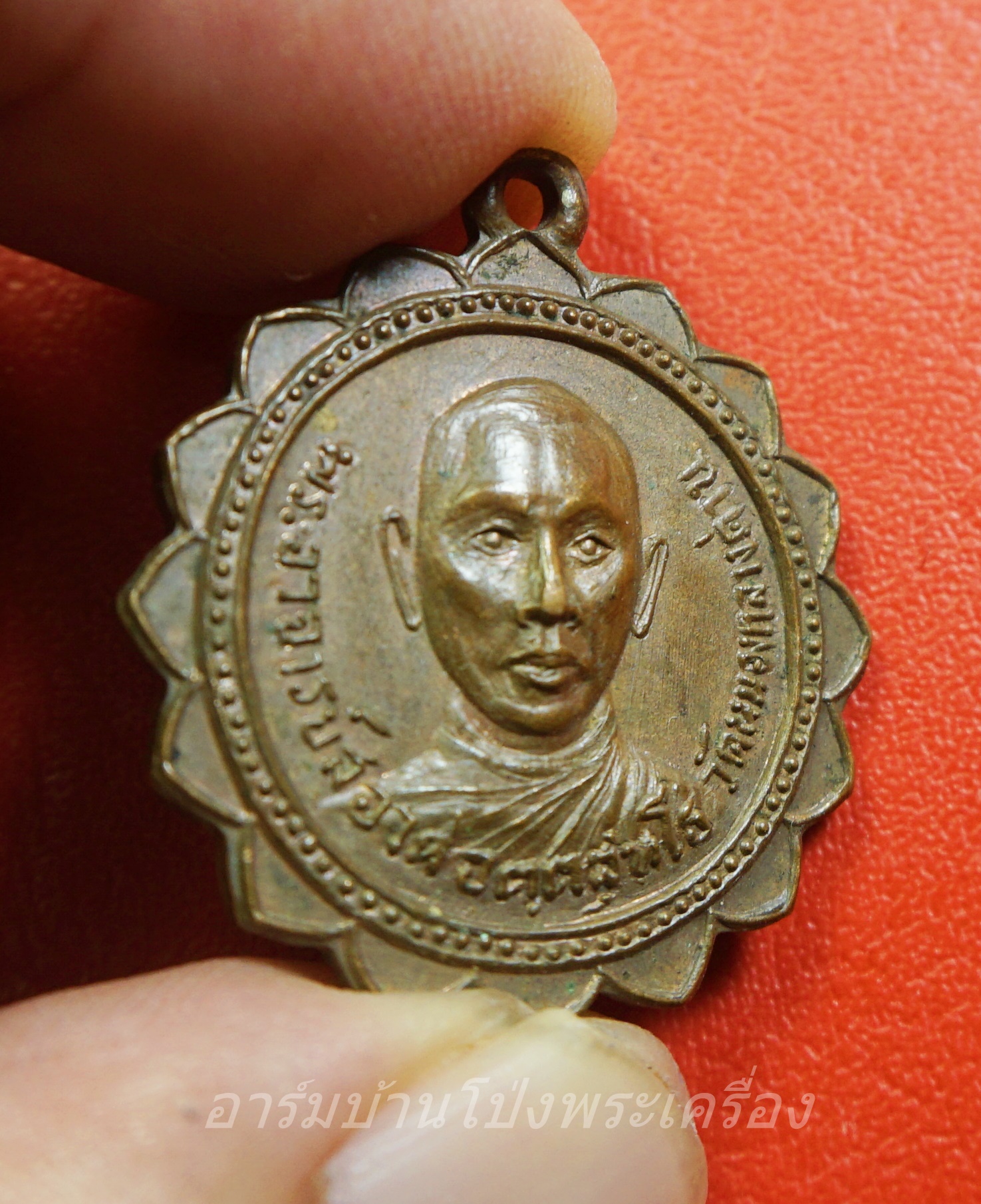 หลวงพ่อสอาด วัดหนองกลางด่าน รุ่นแรก เนื้อทองแดง(องค์ที่8)