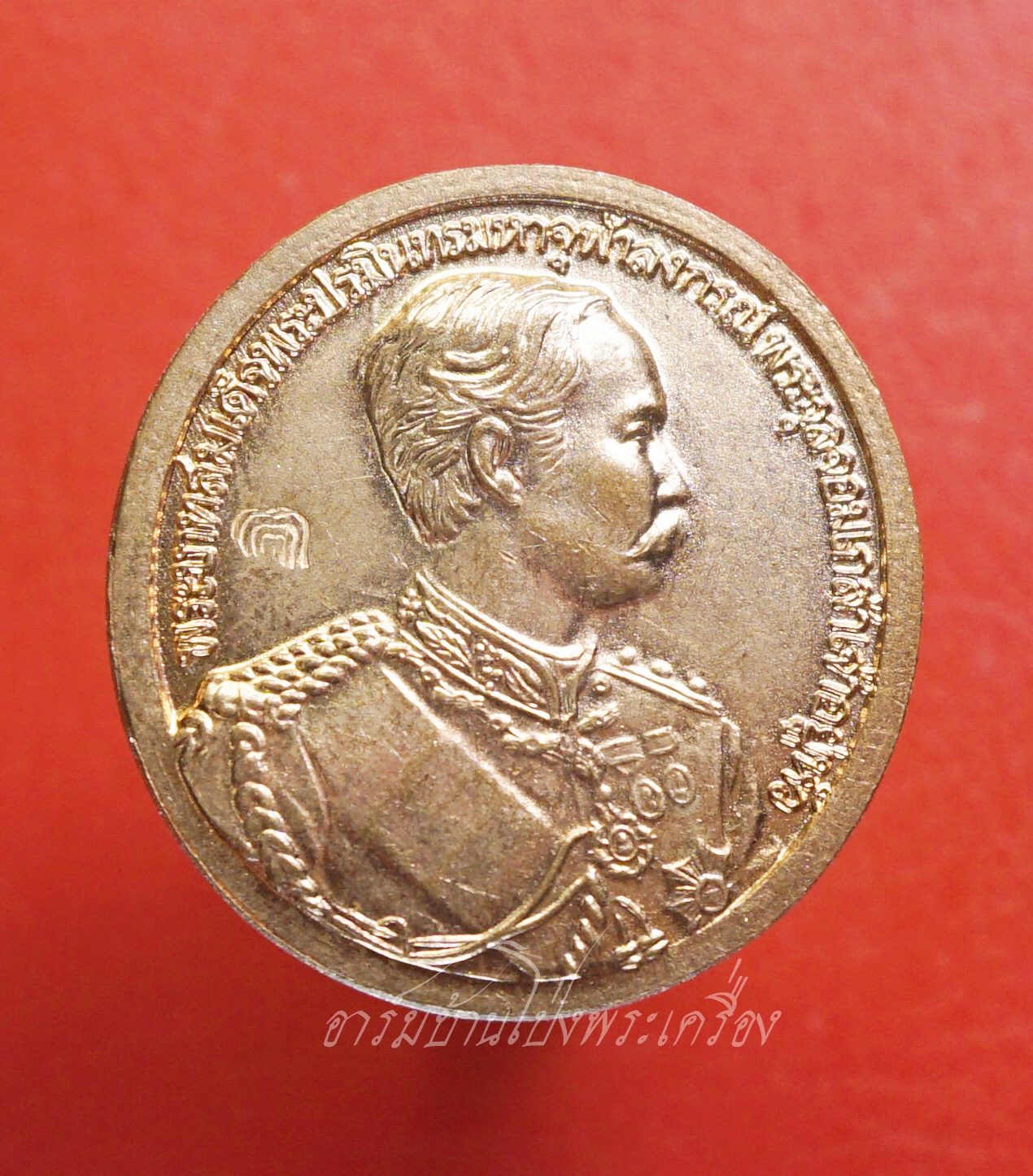 พระพุทธชินราช หลัง ร.๕ พิมพ์ใหญ่ หลวงพ่อแพ วัดพิกุลทอง จ.สิงห์บุรี ปลุกเสก ปี๒๕๓๕ เนื้อทองแดง(องค์ที่2)