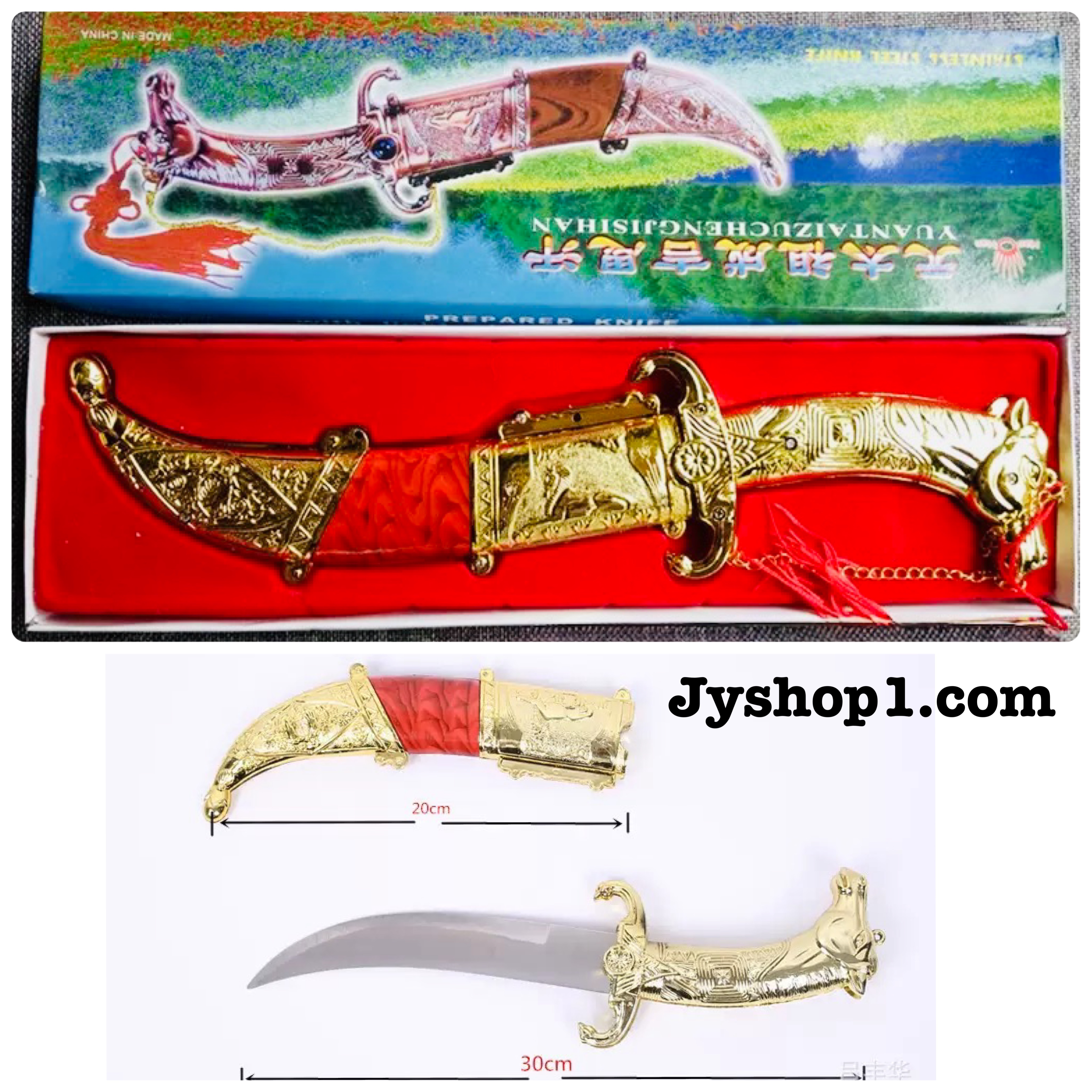 มีดสวยๆ ของแต่งบ้าน รุ่น 2567 พร้อมส่ง ราคาถูก