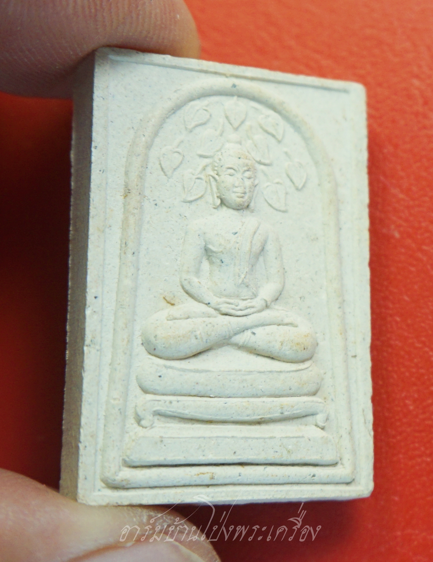 สมเด็จ พิมพ์ปรกโพธิ์ หลวงพ่อยวง วัดโพธิศรี จ.ราชบุรี ปี๒๕๕๑ วัฒนะมงคลอายุ๗๖ปี(องค์ที่1)