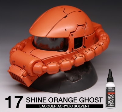 (RS-Raditz) Ghost Series NO.17 Shine Orange Ghost 60ml