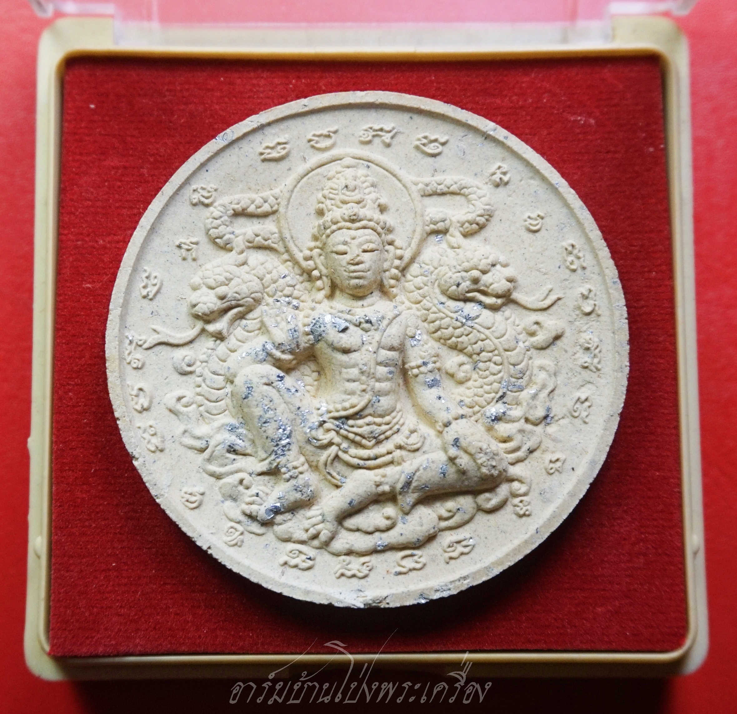 หลวงพ่อบุญ-จตุคามรามเทพ วัดวังมะนาว จ.ราชบุรี พระผงมหาอำนาจ รวยลัดฟ้า ปีกเครื่องบิน ปี๒๕๕๐(องค์ที่1)