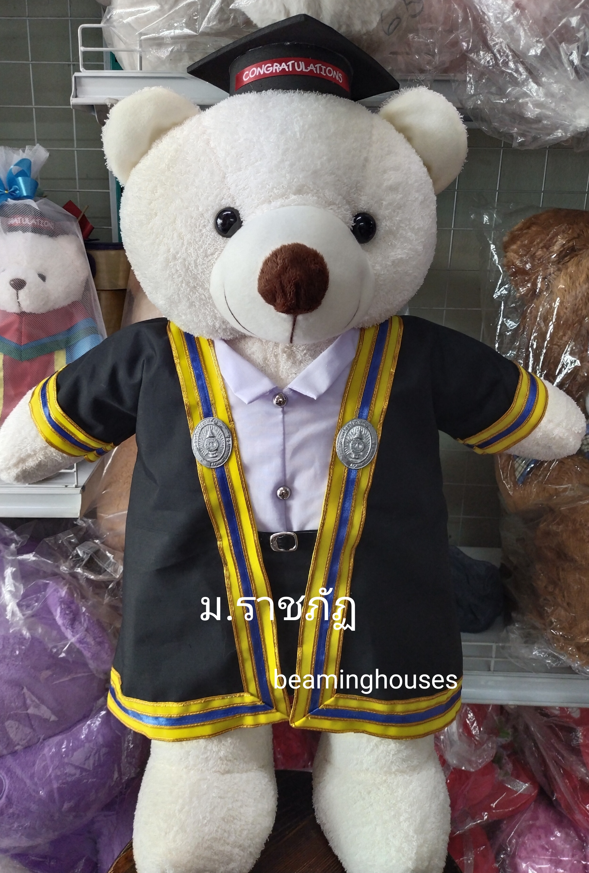 ตุ๊กตาหมีรับปริญญาม.ราชภัฎ สูง 65 cm