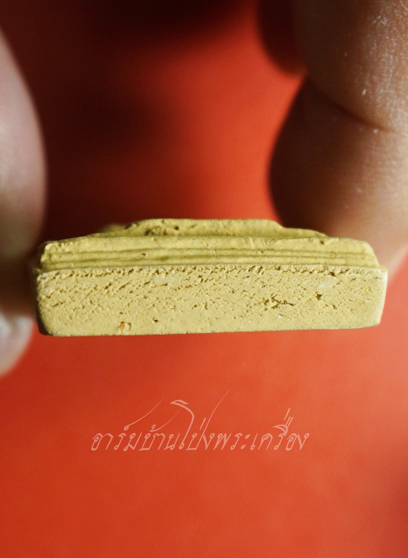 หลวงปู่บุญ วัดดอนเสลา สมเด็จ เนื้อผง พร้อมกล่องเดิม(องค์ที่1)