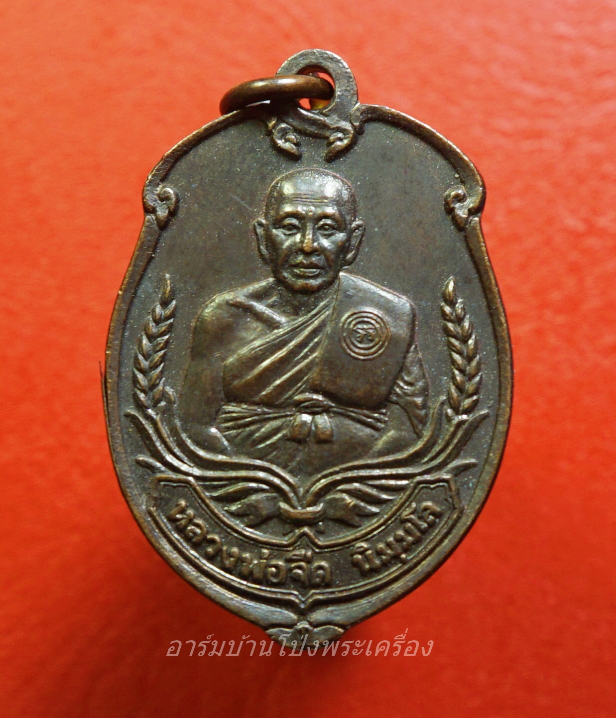 หลวงพ่อจืด สวนปฎิบัติธรรมโพธิเศรษฐี จ.นครปฐม รุ่นแรก(องค์ที่1)
