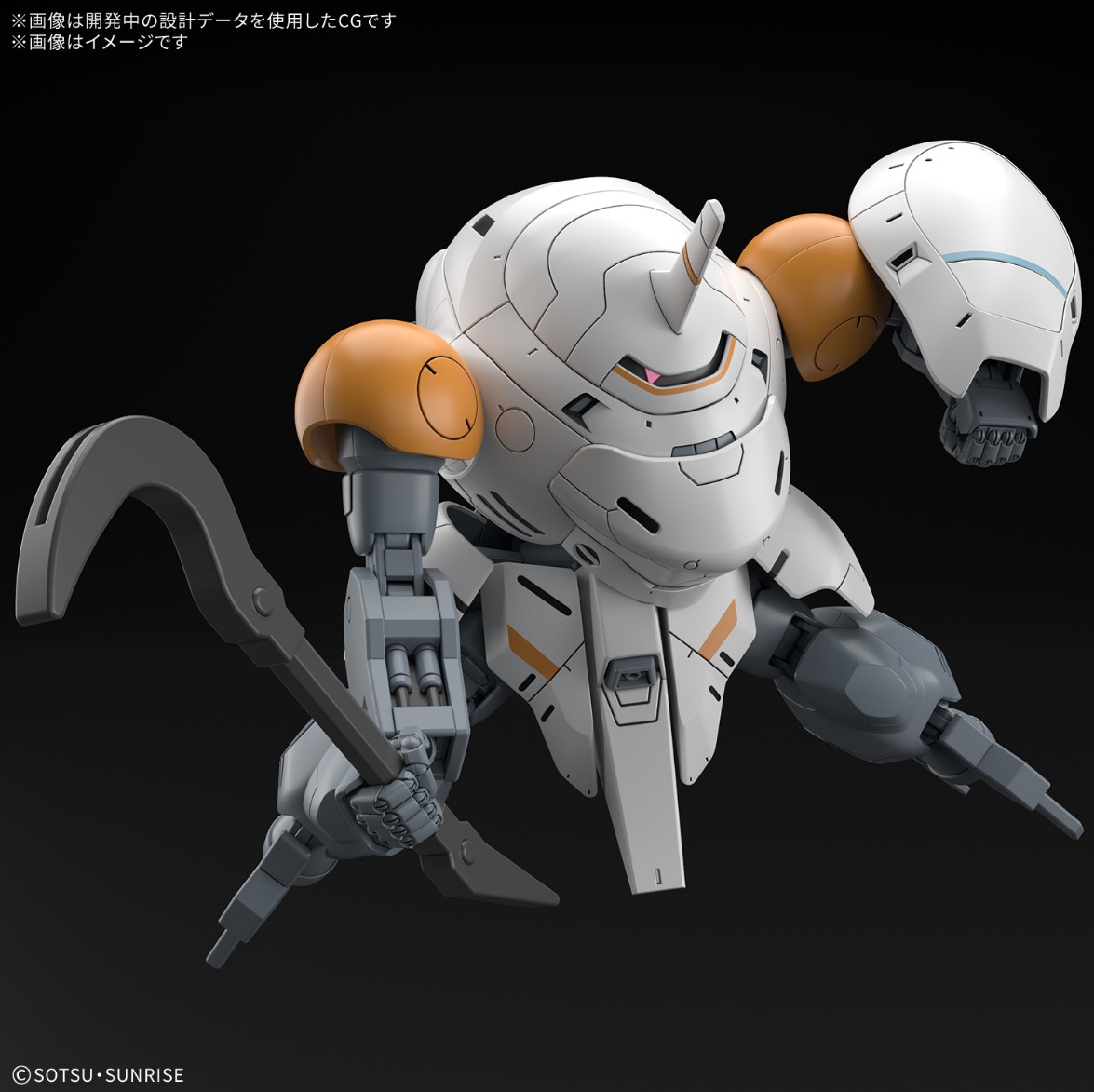 (Bandai) HG1/144 598'S Monkey Rodi
