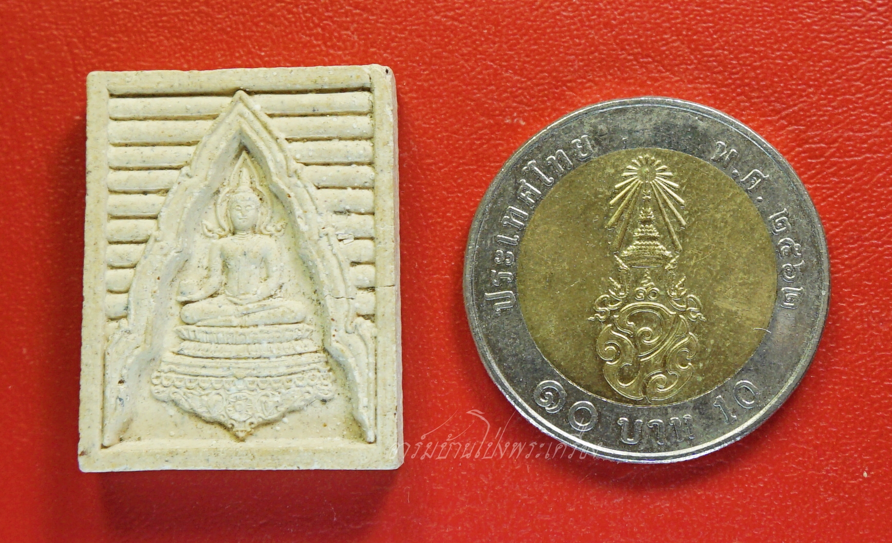 พระพุทธ วัดรับน้ำ ฉลองอุโบสถ รุ่นรับทรัพย์ ปี๒๕๔๕(องค์ที่1)