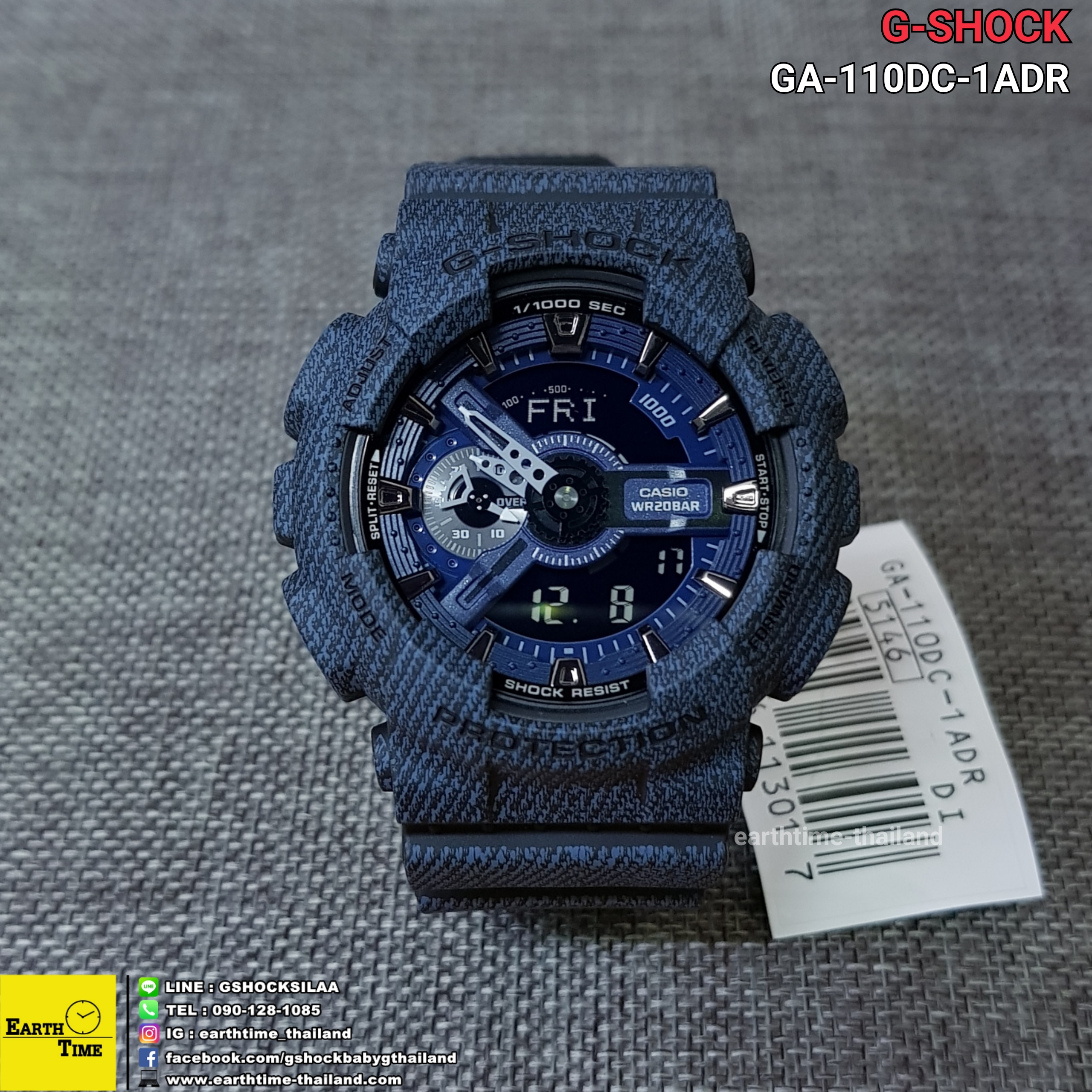 G-Shock ของใหม่แท้100% รับประกัน 1 ปี GA-110DC-1ADR