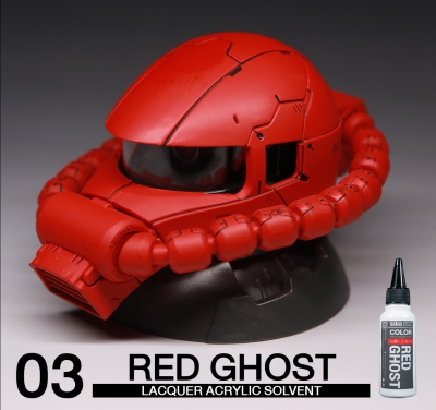 (RS-Raditz) Ghost Series NO.03 Red Ghost 60ml