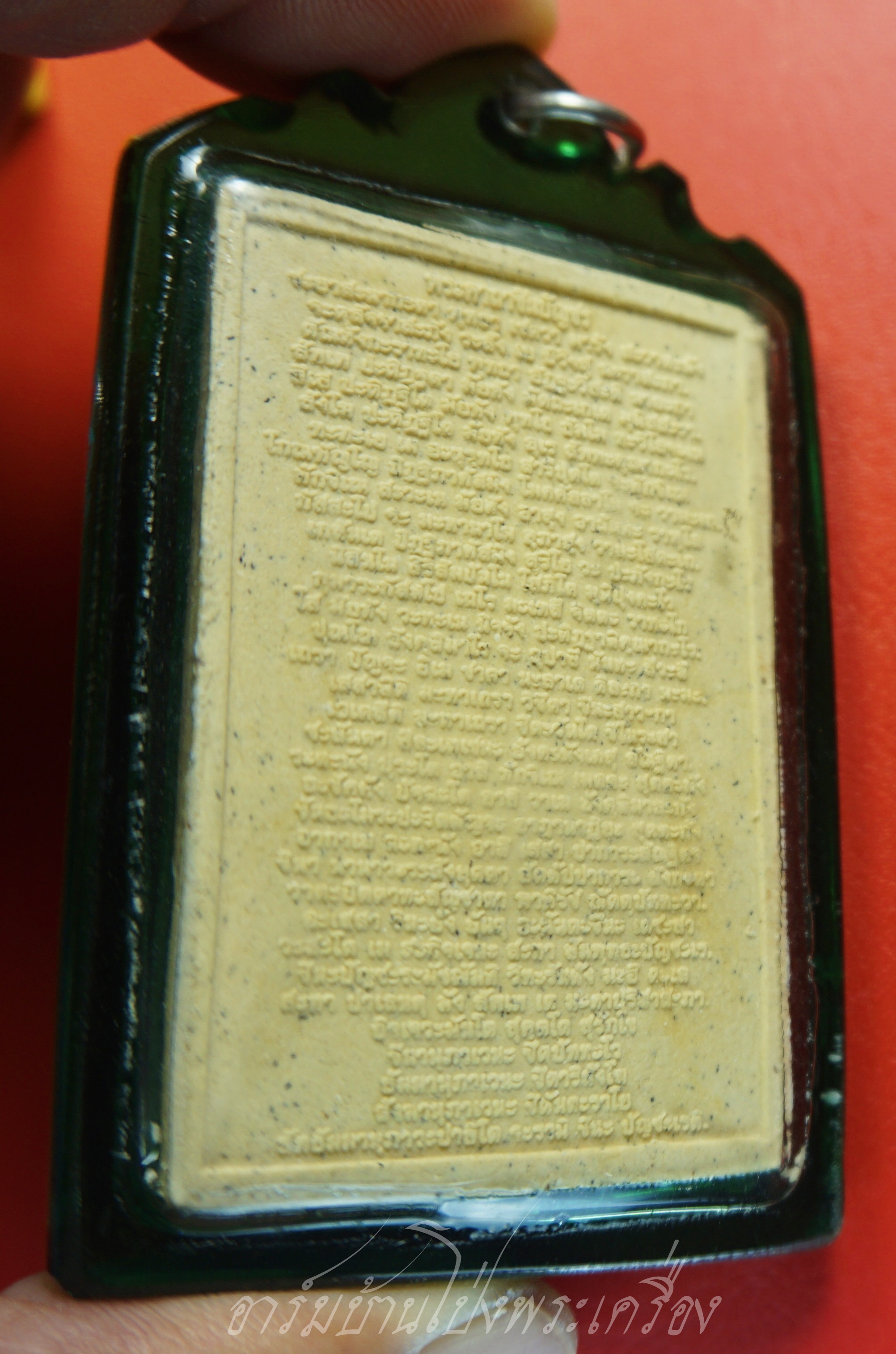 พระสมเด็จชินบัญชร วัดระฆังโฆษิตาราม หลังคาถาชินบัญชร ปี๒๕๕๒ ผสมมวลสารเก่า(องค์ที่1)