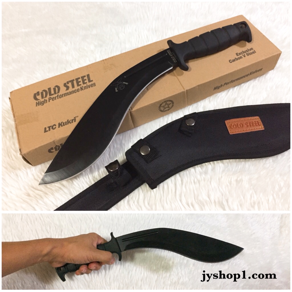 มีดกรูซ่า Cold Steel LTC Kukri